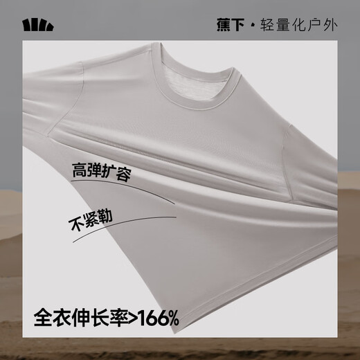 Jiaoxia Thermounterwäsche Herren Herbstkleidung Herbst und Winter Kellerhemd Muskelkeller Warme Kleidung Chunuan Manmu, Schwarz, L