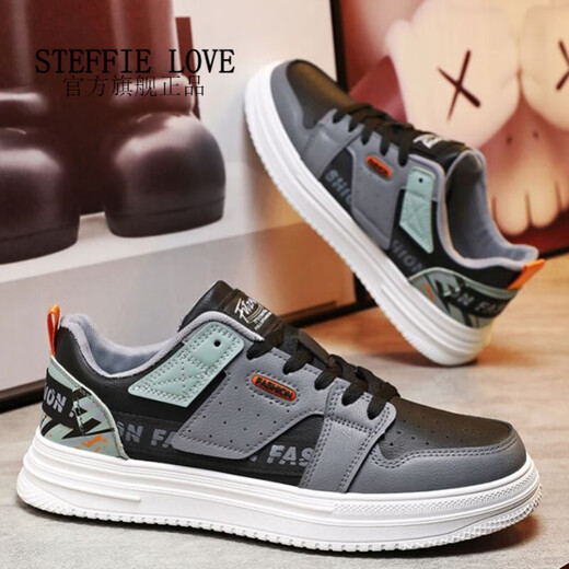 Steffie Love Herrenschuhe, Sommer vielseitige, lässige trendige Markenschuhe, Herren-Internet-Promi-Junior High School-Schüler Sporthöhe, die kleine weiße trendige Schuhe 9195 Black 39 Sports erhöhen.