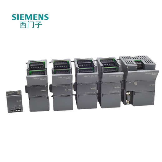 Siemens 6ES72883AM030AA0 PLC module controller SIMATIC S7-200 SMART, analog I/O SM AM06,2AI/1AO,