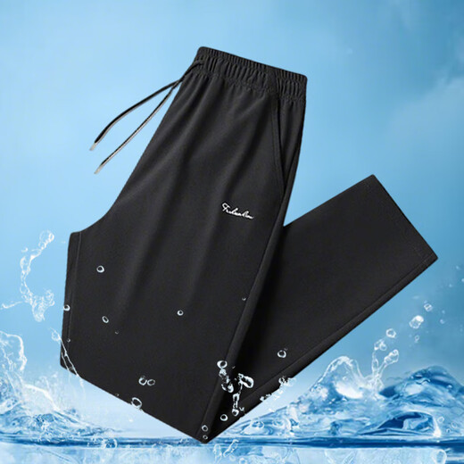 Pier Cardin Casual Hosen für Männer Frühling und Sommereis Seide Schnelltrockne lose große Größe einfache gerade Hose für Männer Sportbindungen Schwarz Straight + Dark Grey Gerade XL