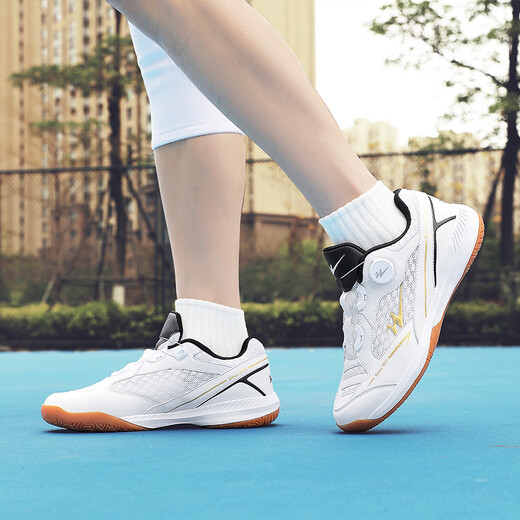 Double Star Bate Table Tennis Shoes for Men and Women Adults New Breathable Sports Shoes Lightweight Professional Youth Students Children's Badminton Shoes Platinum Lace-Free 43