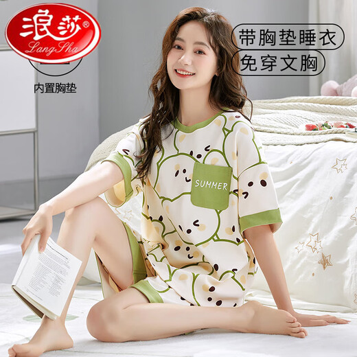 浪莎夏季短袖睡衣套装女士自带胸垫一体家居服春秋大码薄款夏天可外穿 GXT1047 M码(建议75-95斤) 均码