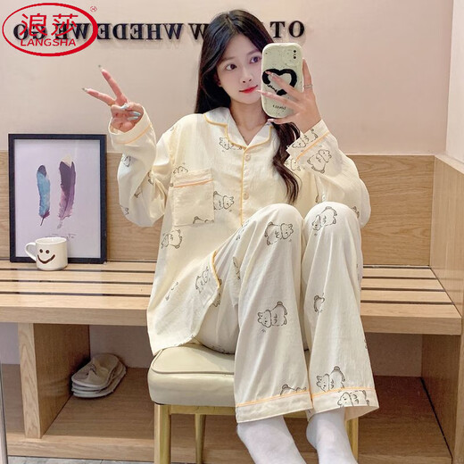 浪莎（LangSha）ins风可爱卡通小兔子睡衣女春秋季新款长袖长裤可外穿家居服套装 9227涂鸦小新【长袖长裤】套装 L 【建议105-120斤】