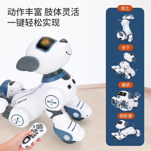 JJRC儿童早教智能声控机器狗玩具男孩1-3岁2宝宝4-6岁8小孩仿生机器人 N1金【智能跟随+编程+触摸互动】 两岁二到三岁孩子童年礼物