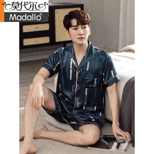 莫代尔高端男士夏季冰丝2025年新款短袖短裤家居服夏天薄款仿真丝套装 M5009 L 【建议120-140斤】