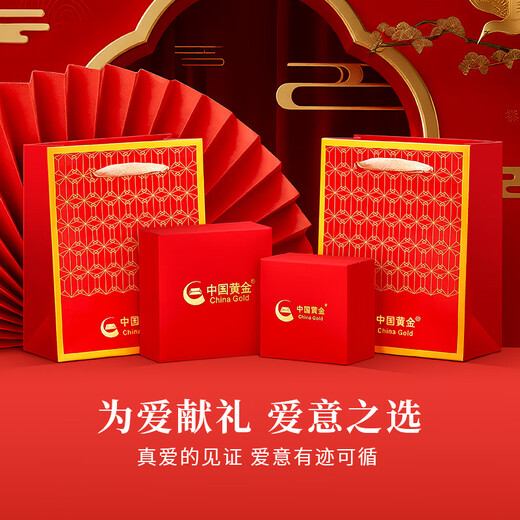 China Gold Love for a Lifetime Diamond Ring Jurchen Diamond Proposal Diamond Ring Girl Birthday Gift Girlfriend Wife Wedding Anniversary Love for a Lifetime Diamond Ring Jingsuda