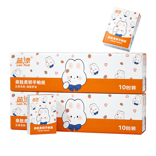 Blue Piao Cute Pet Series Handkerchief Paper Small Pack Tissue Paper Toilet Paper Portable Napkin Facial Tissue Wet Water Flexible 3 Layers 7 Pieces*10 Pack