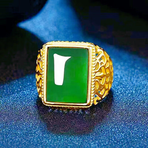 MHFDO Old Phoenix 999 full gold plated ring men's chrysoprase gemstone black agate ring men's fashion live egg-shaped green ring