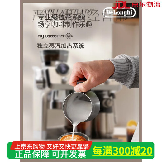 Delonghi Delong Silver Knight Cold Brew Semi-Automatic EC9885.M Semi-Automatische Kaffeemaschine Schleifung integriertes Home Commercial Italian EC9865