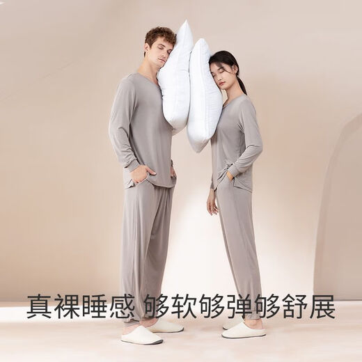 雅鹿轻奢感睡衣女2025新款莫代尔情侣圆领套头束脚可外穿家居服 大红【683T女款】 S