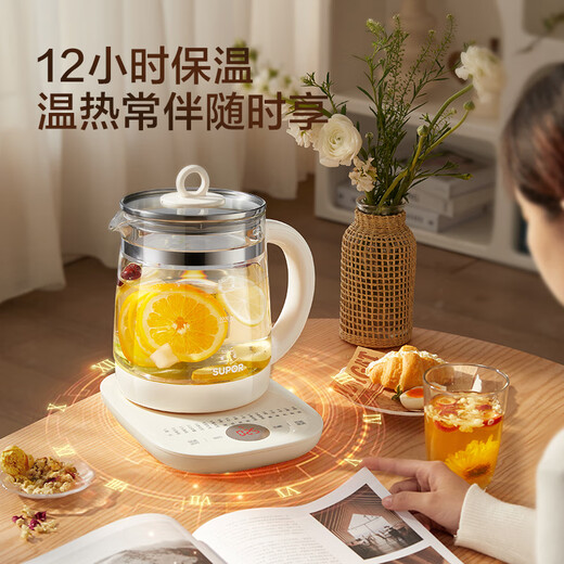 SUPOR Health Kettle 316L Stainless Steel 1.5L Tea Boiler Flower Tea Kettle Constant Temperature Kettle Kettle Electric Kettle Office Insulation Tea Kettle SW-15YJ05