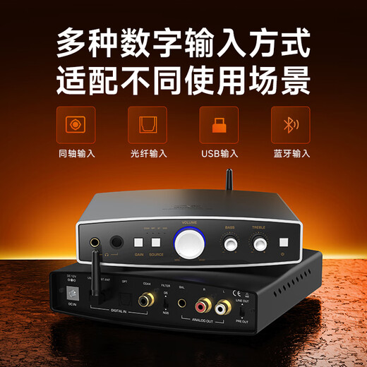 SHANLING EH2 desktop decoding amp HiFi player pre-decoding all-in-one DSD hard decoding 4.4 balanced decoding amp EH2 silver + adapter