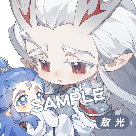 
Nezha 2 Devil Child Ao Guang Ao Runshen Gongbao Animation Exquisite Keychain Pendant YC-13544 Shiji Niang 1 Keychain