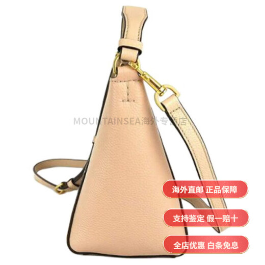 汤丽柏琦（Tory Burch）McGraw 标志性双TLogo 荔枝纹皮革 水桶包手提斜挎单肩包 小号 女 基础装(包+防尘袋)