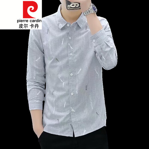 皮尔卡丹（pierre cardin）针织长袖衬衫男士春夏修身帅气青年商务休闲寸衫薄.款夏装韩版潮 9906卡其 M