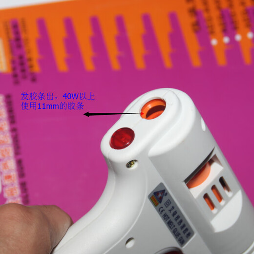 Temperature-adjustable glue gun AEGA406080100120150200W high-power hot melt glue gun 60W constant temperature glue gun