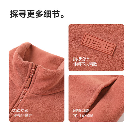 Snow Flying Jacket Women's Velvet Versatile Casual Fashion Windproof Stand Collar Polar Fleece Top Beige Velvet L