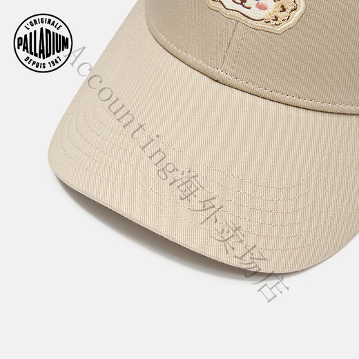 PALLADIUM hedgehog series Paladin fashionable and versatile outdoor couple men's and women's baseball cap white pepper 1 piece