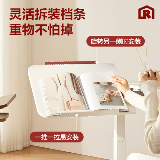 NetEase carefully selects any table C70pro, bedside table, lift table, computer table and several small tables, recommended by Jin Jing