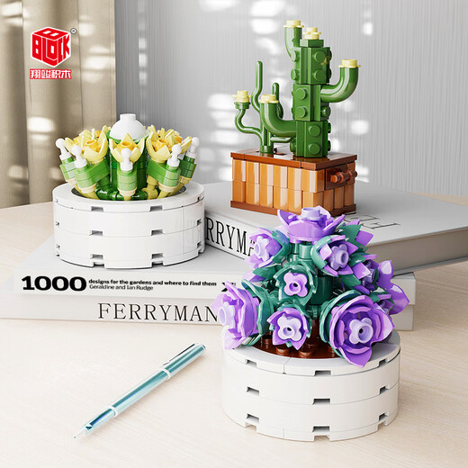 
Shantoulin Village plant building blocks and flowers cute small ornaments DIY assembly toy wholesale XJ-10975(E) Spring Cute