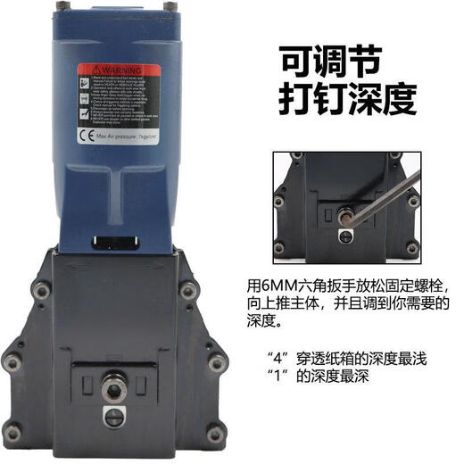 OUOETY德国新款ADCSY-19-35气动封箱机纸皮封箱钉码钉打包机封口机 3519封箱机
