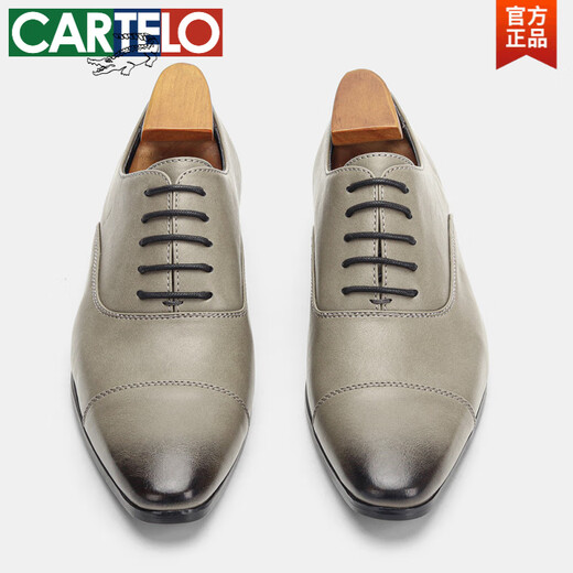 CARTELO three-joint leather shoes for men's business formal wear spring and summer handmade leather pointed toe Oxford shoes groom wedding shoes British derby shoes KD9226 42