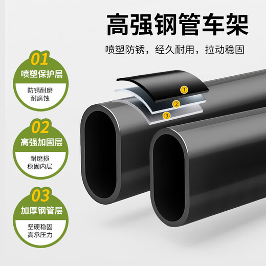 Suncojia Outdoor Camper Folding Cart Camping Car Travel Car Picnic Stall Walking Baby Portable Trailer Pulling Equipment