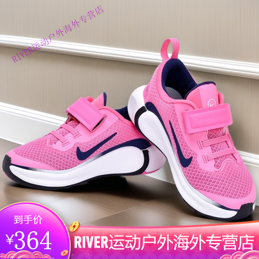 耐克（NIKE）夏季Nike魔术贴跑步鞋网面透气超轻软底运动男女大童鞋RU9856 2088白桔粉 34 码 （内长21.5cml
