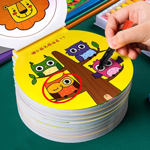 Pregunta y respuesta para niños Entrenamiento del cerebro El desarrollo del cerebro completo de los niños Juguetes de capacitación de pensamiento 1-2-3-4-5 a 6 años Manual de desarrollo de inteligencia Manual de pensamiento de pensamiento de cerebro [Libro único] Los niños no pueden preguntar a 5 años++