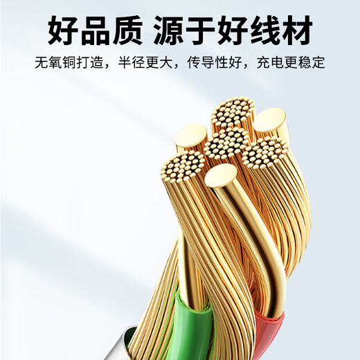 Guangchengming ASUS Laptop-Ladegerät A43S A55V K550D K53 passend für Lenovo Shenzhou Haier 19V4.74A Netzteil Linie 90W 5,5*2,5