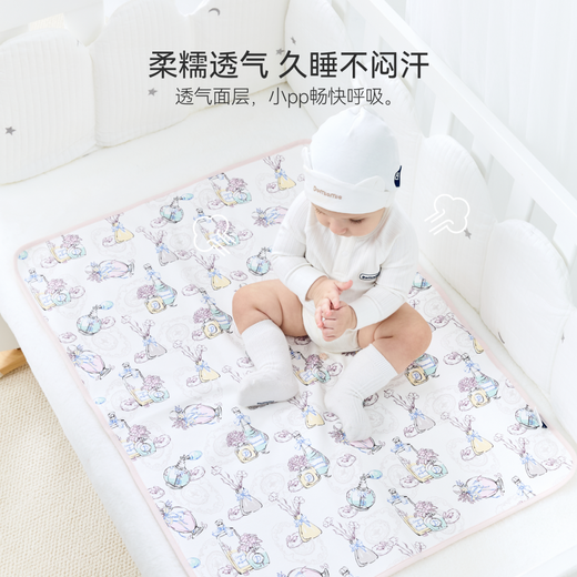 DOMIAMIA Diaper Pad Baby Washable Newborn Baby Autumn and Winter Nursing Mat Kindergarten Mattress Extra Size Aunt Pad San Cameo (Urine Diaper without Reverse Osmosis - Class A Zhirou Cotton) 60 90cm