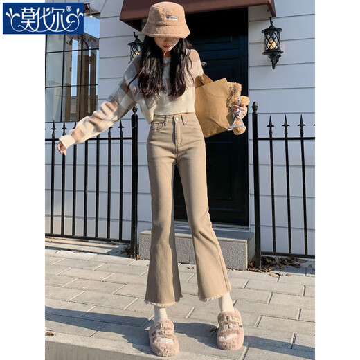 Jeans micro-fare modal Femme Automne 2025 Nouveau style à la mode et polyvalent confortable pantalon mincer