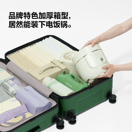 Bulaimei Universal Wheel Wheel Whee Presignment Box Travel Box Password Студент Студент Странная емкость Женская коробка для роллей