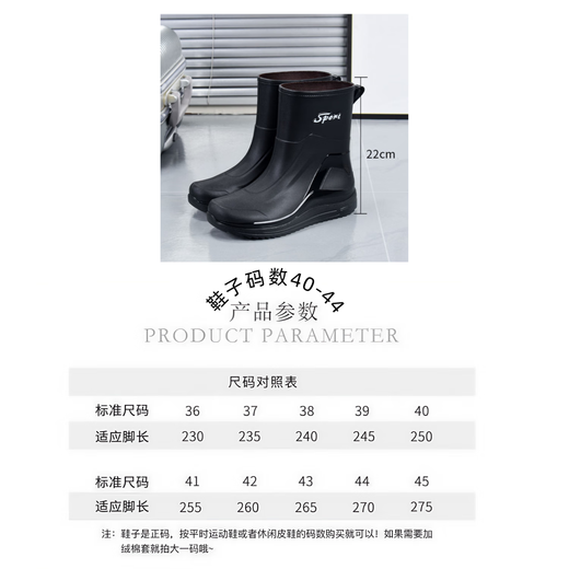 Botas de lluvia al aire libre de deportes Botas de lluvia de pesca de pesca impermeable para hombres.