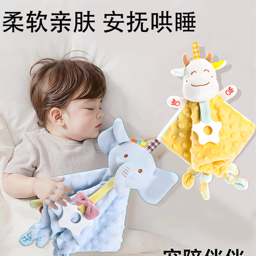 Beruhigende Handtuch Babypuppe Baby Schlaf Plüsch Spielzeughand Geschenkpuppe Hand Spielzeug 30cm1 nur Bohnenpuppe beruhigendes Handtuch Happy Kaninchen
