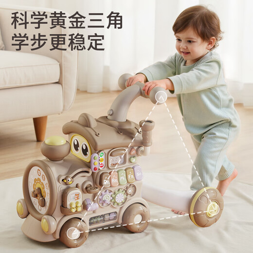 
BANDIMENG baby walker train stroller children's toys 0-1-3 years old trolley one-year-old baby birthday gift milk brown color five-in-one multi-functional toddler train walker baby 2025 newborn meeting gift practical high-end