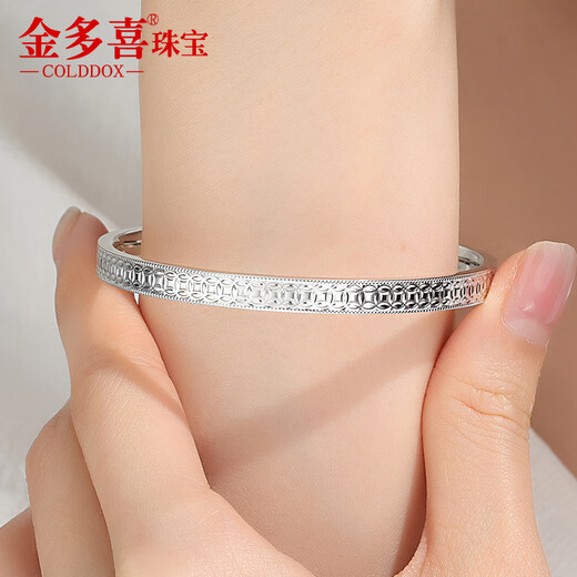 Jinduoxi genuine pt950 platinum copper coin bracelet for women platinum lucky round bracelet wide face semi-solid Chinese Valentine's Day gift perfect round 55 width about 5.2mm weight about 21.41 grams
