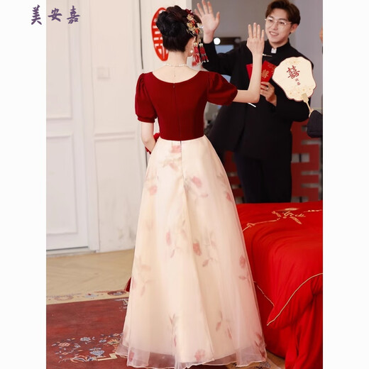 Mei Anjia Plus Size Pregnant Women Covering Belly High Waist Toast Wear Bride 2025 New Wedding Casual Wear Engagement Return Evening Dress Burgundy Short Sleeve Long Style 6XL