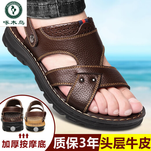 Specht Sandalen Herren echte Leder-Strandschuhe Herren lässige Sandalen Zehenschicht Kuhläden Leder Nicht-Schlupf-Kuhleder-Sehne Sohle Vaters Schuhe Herrenschuhe 9928 Brown 39