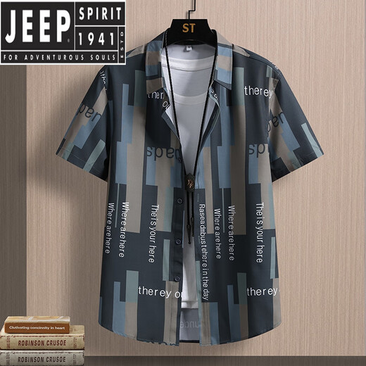 JEEP SPIRIT夏季新款冰丝短袖衬衫男韩版时尚花衬衣百搭外穿休闲男装条纹衬衣 JT7027蓝色 M 90-109斤