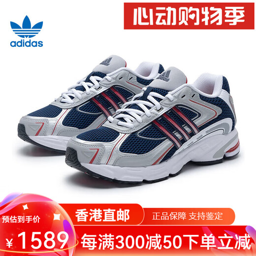 阿迪达斯ginals三叶草中性运动休闲鞋 IG6227 36