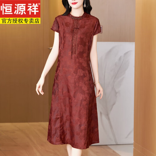 Hengyuanxiang high-end mother wears Xiangyunsha mulberry silk 100% dress heavy silk wedding banquet cheongsam middle-aged and elderly people covering their belly burgundy 6629 mulberry silk red raven fragrant cloud lj 3XL Reference weight 130-150Jin [Jin equals 0.5 kg]