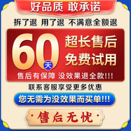 Akita Zeren's special medicine for onychomycosis, special nail fungus infection removal, bad nail brightening, root treatment, original imported from Japan, special effect, today's special offer, shoot 1 for 3, JD.com, what medicine is good for onychomycosis, fast, special ointment for onychomycosis room