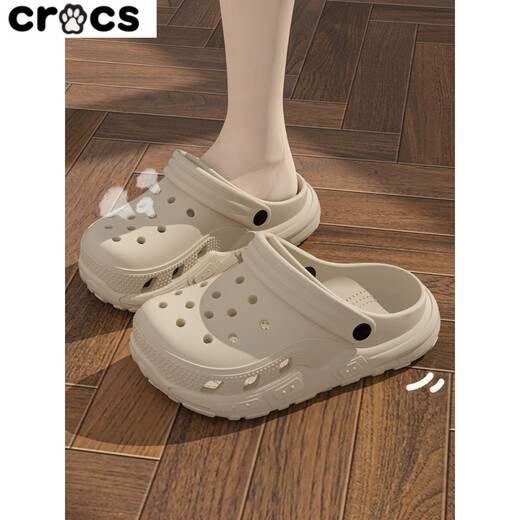 Les chaussures de trous pour enfants qui secouent les merdes de Kalochi pour les garçons en été 2025 Nouveau style d'usure extérieure non glipt et non passeur, sandales de sac à tête, beige [améliorée] 34 _35 [Code des enfants]