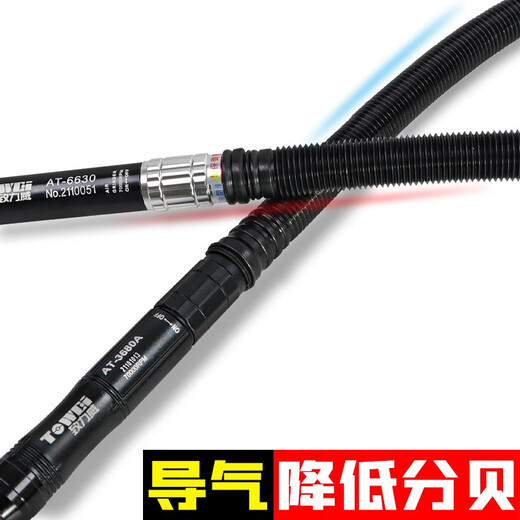 XMSJ气动打磨机迷你工业级风磨笔小型高速玉石雕刻磨笔手持抛光机AT- AT-6630高转速强劲款标配 不含