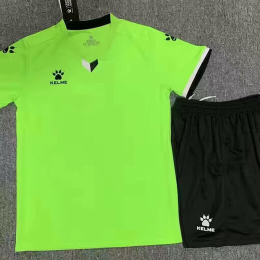 卡尔美（KELME）2025新款训练短袖比赛足球套装男女大学生队服新款速干透气定制球 1048白色 S