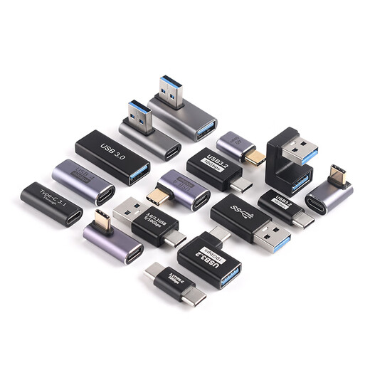 DZYJUSB Adapter Typec Male to Female Mobile Phone Tablet 40G Thunderbolt 3/4 Data Cable Extended 90 Degree L-Shaped U Type-C Female to Type-C Female USB3.1 10G No Specifications