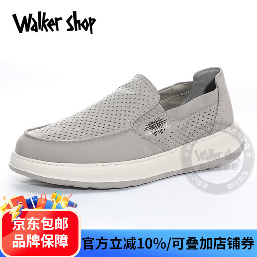 Walker Shop帆布鞋男2025新款夏季透气网孔老北京布鞋潮流一脚蹬软底休闲鞋男 黑色 41 【皮鞋码】