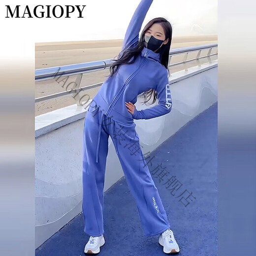 MAGIOPY国际奢侈高档品牌欧货潮牌休闲运动套装秋冬炸街蓝色跑步外套上衣 蓝色两件套 L(111-120斤)