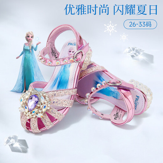 Disney Disney Children's Princess Sandals 2025 Summer New Princess Crystal Sandals Performance Sandals Purple 27
